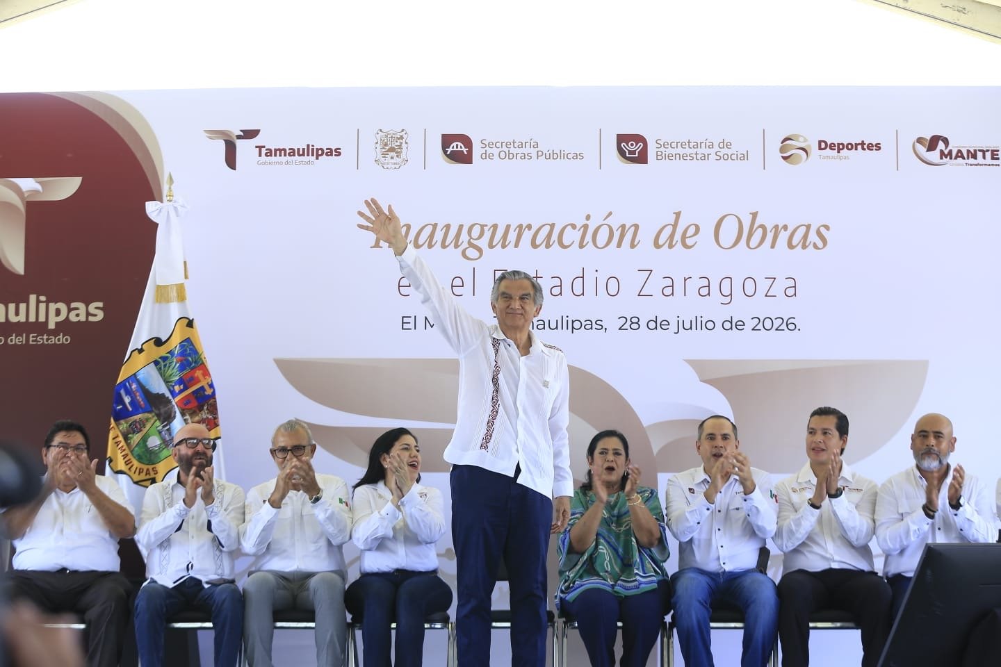 Arranca Américo Villarreal libramiento poniente y entrega obras hidráulicas y deportivas en El Mante Arranca Américo Villarreal libramiento poniente y entrega obras hidráulicas y deportivas en El Mante